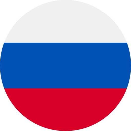 РОССИЯ │ РОССИЙСКАЯ ФЕДЕРАЦИЯ